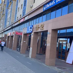  Апартаменты уютная квартира с террасой в сердце столицы Казахстан